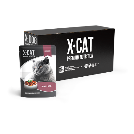 X-CAT Корм консервированный.для стерил. кошек ягнёнок в соусе 85 г*24 