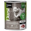 Darsi консервы для стерилиз кошек Паштет/Говядина 340г