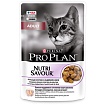 ProPlan, консервированный для взрослых кошек Индейка в желе, пауч 85 гр.