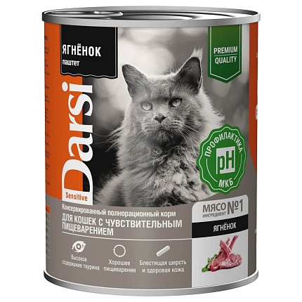 Darsi консервы для кошек с чувств пищ Паштет/Ягненок 340г