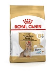 ROYAL CANIN, YORKSHIRE TERRIER AGEING, 0,5 кг