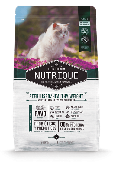 VITALCAN Nutrique Cat Adult Sterilised/Healthy Weigh Корм д/стерилизов кошек, контроль веса 7.5кг