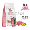 BRIT Care "Cat Sterilised Metabolic" Сухой корм д/стерил кошек Индейка 400г