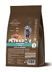 PETVADOR HOLISTIC Полнорационный корм для взрослых кошек крупных пород Индейка, 2 кг