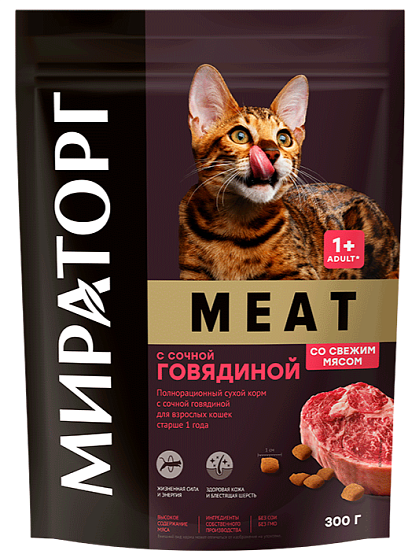 WINNER MEAT с сочной говядиной для взрослых кошек старше 1 года 0,3 кг