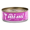 Mi-Mi, консервы для кошек и котят Креветки, 80 г