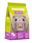 Зоомир Крысуня Корм для мышей и крыс 500г