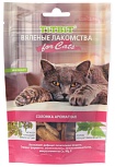 TiTBiT Вяленые лакомства Соломка ароматная для кошек 40 г