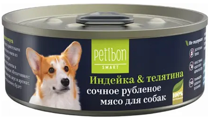 Petibon Smart Рубленое мясо 100 г для собак с индейкой и телятиной