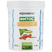 AQUAMENU Фитос 600 мл. корм хлопья с растительными добавками