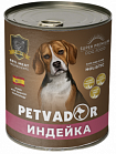 PETVADOR Полноценный сбалансированный влажный корм для собак всех стадий жизни (индейка), 0,40 кг