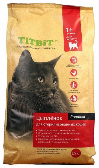 TiTBiT Корм сухой для стерилизованных кошек Цыпленок 1,5 кг АКЦИЯ!