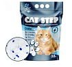 CAT STEP Crystal Blue, Наполнитель впитывающий силикагелевый, 3,8 л