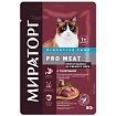 WINNER Pro Meat консерв. для кошек с чувствительным прищеварением Телятина 0.08кг*24