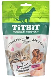 TiTBiT Хрустящие подушечки для кошек с паштетом из лосося 100 г