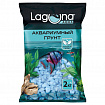 LAGUNA Грунт "Синий", 5-8мм, 2 кг