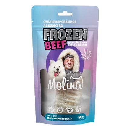 Molina "Frozen Beef" Сублимированное лакомство для собак и щенков Трахея говяжья 50гр