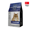 Gina Elite Cat Sterilized Salmon 1кг (Турция)
