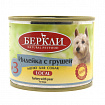 БЕРКЛИ Local кон.для собак №3 Индейка с грушей 200г