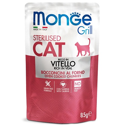 Monge Cat Grill Pouch, консервированный для стерилизованных кошек Итальянская Телятина, 85гр. пауч