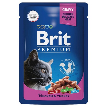 BRIT Premium пауч для кошек филе Индейки в соусе 85г