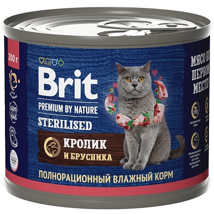 BRIT Premium By Nature Консервы для стеризованных кошек с мясом Кролика и Брусники 200г
