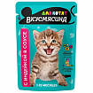 ВКУСМЯСИНА Кусочки Индейка Соус для котят (пауч), 85 г ВИА