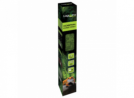 LAGUNA, Коврик-субстрат двусторонний зеленый, 450*450мм