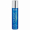 Парфюм Artero Classic Perfume 90 мл
