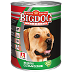 Зоогурман BIG DOG кон.для собак Индейка Белое Зерно 850г