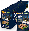 FELIX Вкусный паштет Курица Кролик, 26х75гр