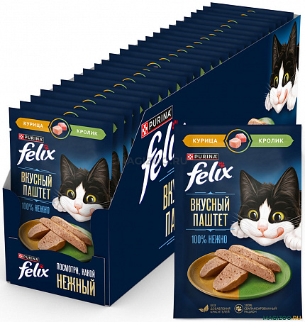 FELIX Вкусный паштет Курица Кролик, 26х75гр