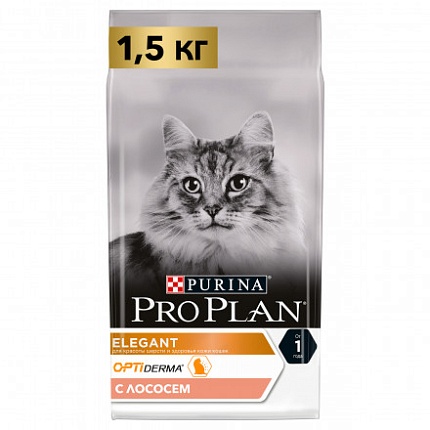 ProPlan Elegant, сухой для взрослых кошек Лосось, 1,5 кг