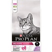 ProPlan, сухой для взрослых кошек с чувствительным пищеварением 7+ Индейка, 0,4 кг