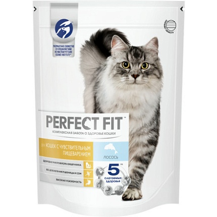 PERFECT FIT "Лосось" для чувствительных кошек 0,650 кг 1х10 шт