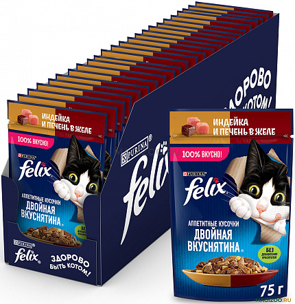 FELIX Двойная вкуснятина Индейка Печень Желе, 26х75гр