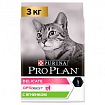 ProPlan, сухой для взрослых кошек с чувствительным пищеварением Ягненок, 3 кг