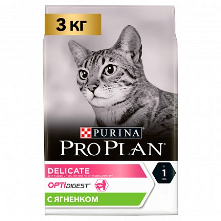 ProPlan, сухой для взрослых кошек с чувствительным пищеварением Ягненок, 3 кг