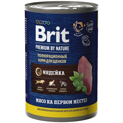 BRIT Premium By Nature Консервы для щенков всех пород Индейка  410г