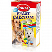 Витамины для собак SANAL SD2000 Yeast Calcium 100г.