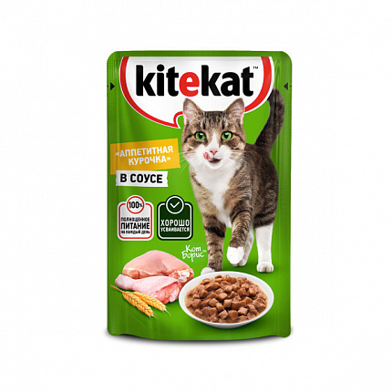 KITEKAT "Курица" пауч 0,085 кг 1х28 шт