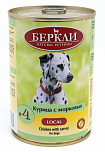 БЕРКЛИ Local кон.для собак №4 Курица Морковь 400г