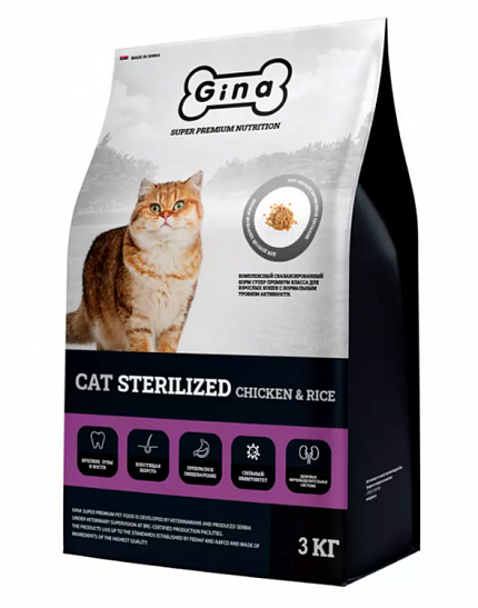 Gina Cat Sterilized Chicken&Rice 3кг (Сербия)