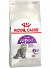 ROYAL CANIN, SENSIBLE, 0,2 кг