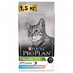 ProPlan, сухой для взрослых стерилизованных кошек и кастрированных котов Треска Форель, 1,5 кг