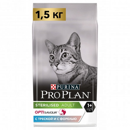 ProPlan, сухой для взрослых стерилизованных кошек и кастрированных котов Треска Форель, 1,5 кг
