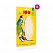 RIO Кость сепии, размер XL, 1шт