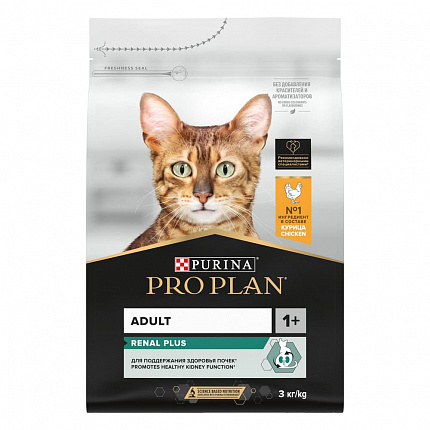 ProPlan, сухой для взрослых кошек Курица, 3 кг