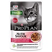ProPlan, консервированный для стерилизованных кошек и кастрированных котов Утка в соусе, пауч 85 гр.