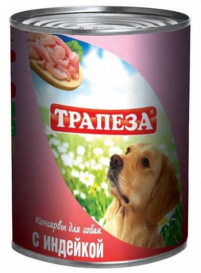 ТРАПЕЗА конс. 350 г для собак Индейка